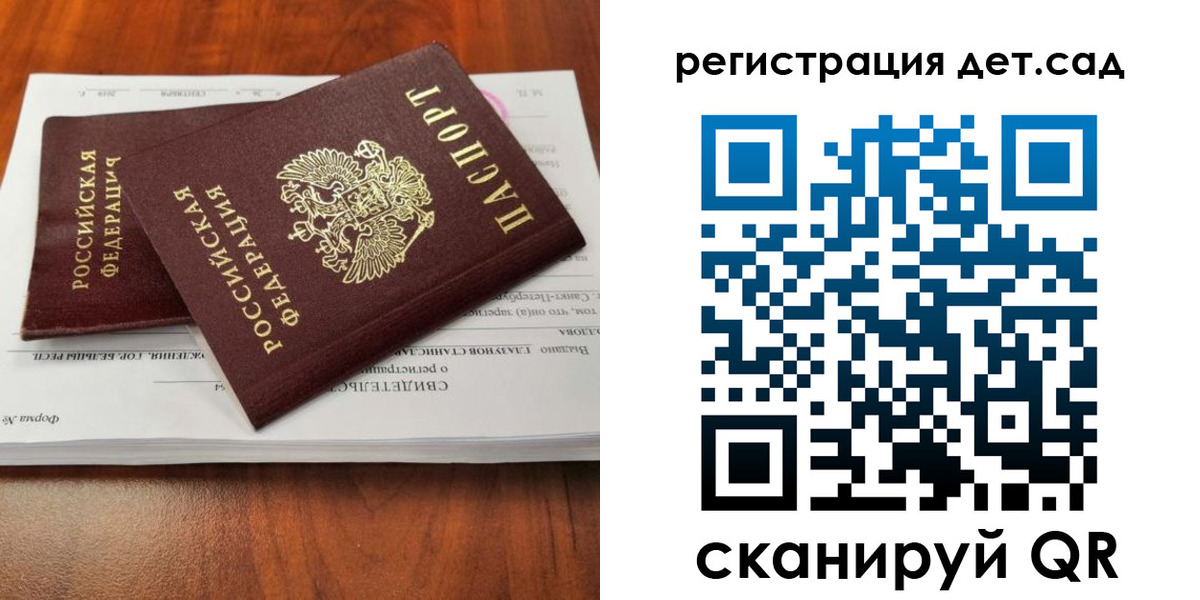форма 3 в Лисках